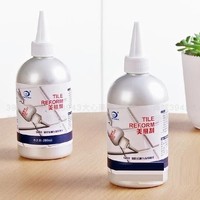 Agent d'étanchéité époxy pour joints de carrelage imperméable et anti-moisissure pour l'embellissement des carreaux, réparation des joints, remplissage facile des fissures en DIY