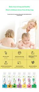 Lotion liquide pour bain et bain de pieds aux herbes pour bébé avec armoise et racine d'isatis - Spécialisé pour les enfants - Product Image 4