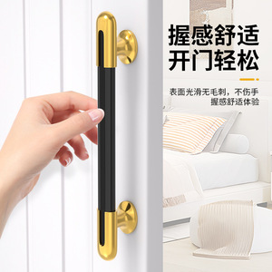Modern Minimalist Aluminum Alloy Cabinet Handle Bar Durable Frosted Finish For Drawer Wardrobe Door - Product Image 1