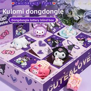 ปฏิทินเครื่องประ<span class=keywords><strong>ด</strong></span>ับคุโรมิ 24 วัน |   กล่องสุ่มพร้อมกิ๊บติ<span class=keywords><strong>ด</strong></span>ผม <span class=keywords><strong>ส</strong></span>ร้อยข้อมือ พวงกุญแจ |   ของชำร่วยงานปาร์ตี้สำหรับเ<span class=keywords><strong>ด</strong></span>็กขาย<span class=keywords><strong>ส</strong></span>่งจากสหรัฐอเมริกา - Product Image 2