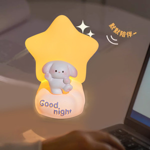 Sweet Puppy <b>Star</b> <b>Light</b> Moon Rabbit Shape <b>LED</b> Night <b>Light</b> USB Powered Cute Cartoon Bedroom Bedside Lamp Ornament Birthday Gift - Product Image 3