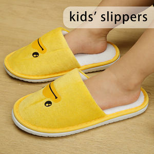 รองเท้าแตะแบบใช้แล้วทิ้งสำหรับเด็ก รองเท้าแตะแบบปิดนิ้วเท้า กันลื่น รองเท้าสปาแบบนุ่ม รองเท้าแตะใส่ในบ้าน รองเท้าสำหรับฤดูหนาว รองเท้าสำหรับเดินทาง โรงแรม งานปาร์ตี้ - Product Image 1