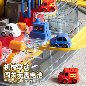 Jouet éducatif d'ingénierie automobile, piste coulissante, parking pour enfants de 4 à 6 ans, design de dessin animé unisexe - Product Image 2