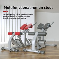 Banc d'hyperextension commercial, machine d'extension dorsale réglable pour entraînement en salle de sport