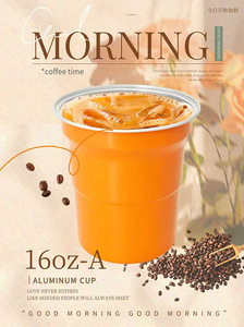 Tùy Chỉnh Xách Tay Để Đi Công Ty Tâm Trạng Sân Vận Động Ly Cà Phê Kỳ Nghỉ In Trên Du Lịch Trà Nước Trái Cây Cốc Cà Phê - Product Image 3