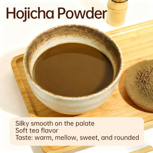最高級のお茶道用ほうじ茶（デザート用）宇治ほうじ茶粉末 深煎りほうじ茶 - Product Image 4