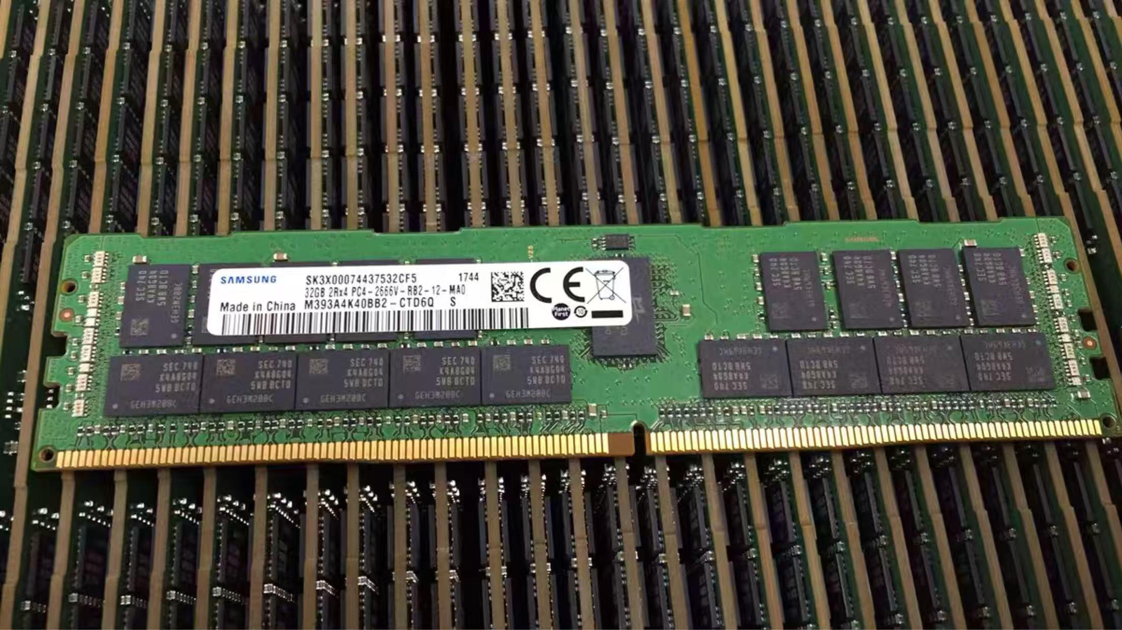 32GB
