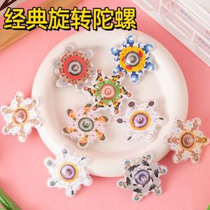 Ensemble de toupies en plastique, jouet rotatif pour enfants de 4 à 7 ans, cadeau ludique - Product Image 5