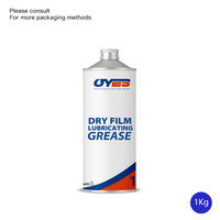 Huile lubrifiante industrielle à film sec pour pièces en plastique Silencieux Claviers mécaniques Compositions générales Huile de base 1kg