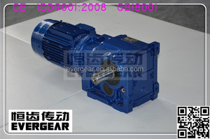Caja de engranajes helicoidales cónicos K (modelo K37-167), reductor K37,K - Product Image 3