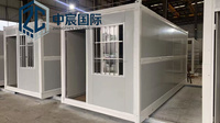 Module de bureau mobile en acier détachable Zhongchen – Suite de showroom préfabriquée moderne et modulaire, kit complet pour l'installation de maisons conteneurs