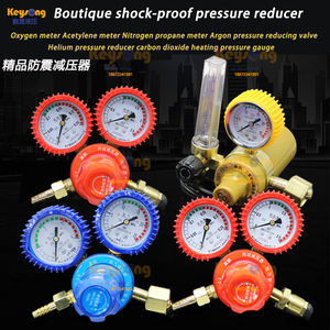 <span class=keywords><strong>Manomètre</strong></span> de chauffage au dioxyde de carbone, compteur d'<span class=keywords><strong>oxygène</strong></span>, compteur d'<span class=keywords><strong>acétylène</strong></span>, compteur d'azote, compteur de propane, raccords de vanne de réduction de pression d'argon - Product Image 2