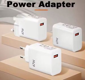อะแดปเตอร์ชาร์จเร็ว 67W ชาร์จไวสำหรับโทรศัพท์มือถือ  อะแดปเตอร์ติดผนัง 67W สำหรับโทรศัพท์ - Product Image 5