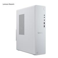 Vente en gros pour PC de bureau Lenovo Xiaoxin AI PC AMD Ryzen 7 H255 8 cœurs 32 Go 1 To SSD 8.2L Ordinateur de bureau compact Neuf
