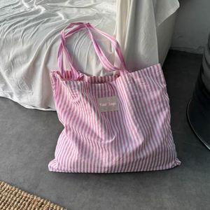 Bolsa de Tela Ecológica Personalizada con Rayas, Bolsa de Compras de Algodón de Gran Capacidad con Asas de Algodón - Product Image 3