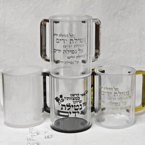 Vaso Transparente Redondo de Plástico Acrílico Kosher para Lavado de Manos, Vaso Kosher de Lucite para Lavado de Manos - Product Image 6