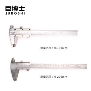 Calibradores Vernier de Acero al Carbono y Acero Inoxidable al por Mayor, 150mm 200mm, de Tres Anillos y Cuatro Vías, Stock Disponible del Fabricante - Product Image 4