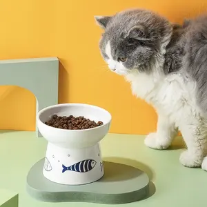 Миска для кошки