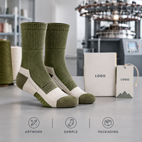 Chaussettes de sport renforcées pour le trail, couleur olive crème, en Spandex et Nylon, avec maille respirante, coussinet de voûte plantaire, maintien talon-orteil