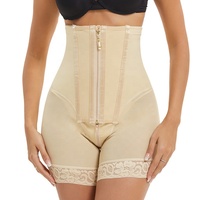 Gaine sculptante personnalisée grande taille BBL pour femme, avec contrôle du ventre, effet taille haute, rehaussement des fesses et modelage corporel