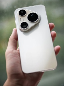 Pura 90 <span class=keywords><strong>Pro</strong></span> <span class=keywords><strong>Max</strong></span> หน้าจอ 6.87 นิ้ว 120Hz ระบบปฏิบัติการ Harmony OS 6.0 แบตเตอรี่ 7000mAh ชาร์จไว 100W กล้องหลัก 200MP มาตรฐานกันน้ำ IP68 สมาร์ทโฟน 5G - Product Image 2