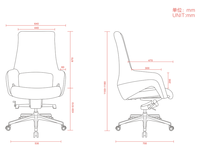 Chaise de bureau ergonomique en cuir de luxe haut de gamme pour jeunes, dossier moyen, 3 couleurs disponibles avec coussin lombaire