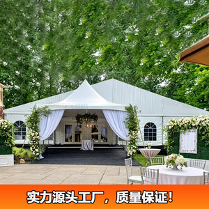 Outdoor Wedding Tent 40m X <b>25m</b> Aluminum Alloy Frame Waterproof PVC Fabric Modular Construction Extended Type Four Season Use - Product Image 3
