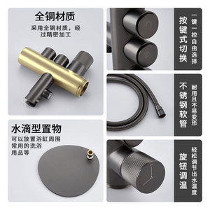 Austenite Concealed All Copper Mixing Valve With Embedded Box Floor Standing Bathtub Faucet Wall Mounted Waterfall Design - Product Image 1