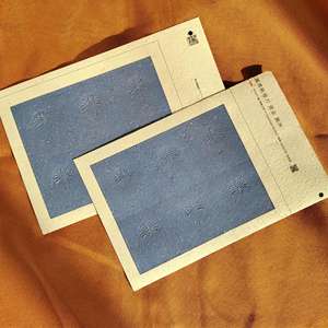 สติกเกอร์กระดาษเนื้อพิเศษหรูหรา พิมพ์โลโก้ตามสั่ง สำหรับธุรกิจขนาดเล็ก ดีไซน์นูน ปิดผนึกแบรนด์ - Product Image 6