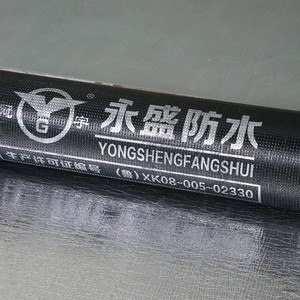 <span class=keywords><strong>Feutre</strong></span> de toiture en bitume modifié SBS Yongsheng à poser au chalumeau pour l'étanchéité des murs industriels, longueur personnalisable, garantie 1 an - Product Image 5
