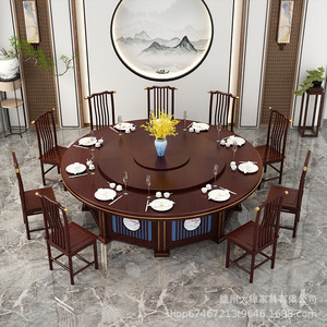 20 - Product Image 1