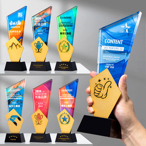 Creative Metal Colored Crystal <b>Trophy</b> Laser <b>Engraved</b> Glass Award For Conference And Competition Gifts - Product Image 1