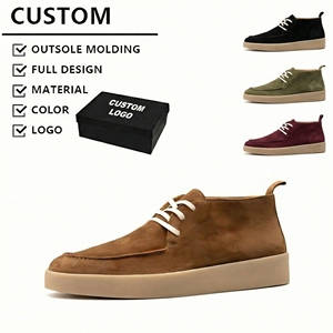 Chaussures pour hommes, style britannique rétro, tendance, décontractées, polyvalentes, mi-hautes, en daim - Product Image 1