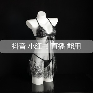 Chemise de nuit sexy en dentelle à volants, ensemble de tentation transparent, vêtements de nuit pour femmes, sans manches, tissu polyester doux, 2 pièces - Product Image 5