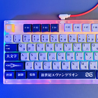 Dustsilver 84 touches Pbt Doubleshot Keycaps XDA Clavier mécanique de jeu Keycaps personnalisés