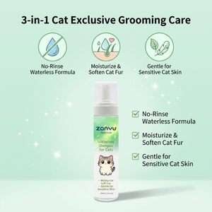 Shampooing sec pour animaux de compagnie à l'eau de coco douce sans rinçage 220 ml - Formule <span class=keywords><strong>hypoallergénique</strong></span> à l'avoine et aux protéines de blé pour chiens et chats - Product Image 4