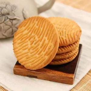 Biscuits croustillants végétaliens sans sucre, riches en fibres, sans sucrose, à base de blé et de céréales complètes, favorisant la santé, sac de 8 kg, haute qualité, <span class=keywords><strong>pour</strong></span> toute la famille - Product Image 3