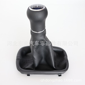 Audi A6 Gear <b>Shift</b> <b>Knob</b> Leather Black Ergonomic Car Gear <b>Knob</b> - Product Image 4