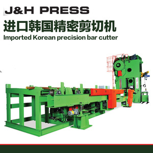 Machine de découpe de barres hydrauliques 200 300 450 600 tonnes pour la fonderie et la forge, équipement de traitement de précision des métaux - Product Image 3