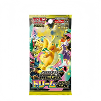 Cartes japonaises très demandées M2A Super Dream EX Gold Box TCG – Ensemble de cartes EX rares à collectionner pour les amateurs et les collectionneurs – Vente en gros