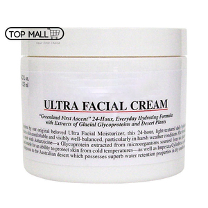 Crème hydratante pour le visage sans alcool et sans parfum de haute qualité, 125 ml, pour une utilisation quotidienne par les femmes, convient à tous les types de peau - Product Image 1