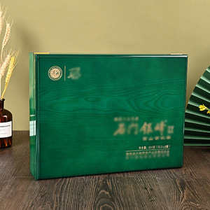 Caja de Madera para Regalo de Pepino de Mar, Materiales Medicinales Premium, Rectangular, con Letras Metálicas Brillantes, Origen Wenzhou - Product Image 1