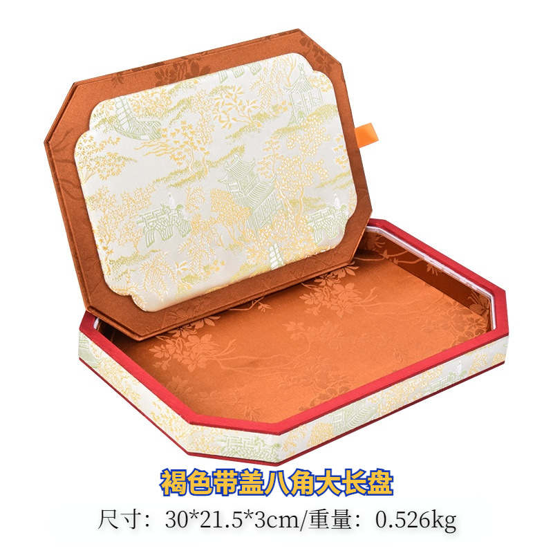 Brown - Large Octagonal Long Plate