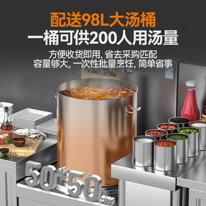 Cuisinière à induction commerciale Mai Chef 15000W haute puissance, brûleur unique, fond plat, pour marmite à soupe et ébullition d'eau (usage commercial) - Product Image 4