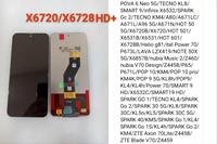 Écran tactile de remplacement original incurvé pour Infinix Hot 50 Pro Plus X6720 X6720B SPARK Go 1 - Vente en gros