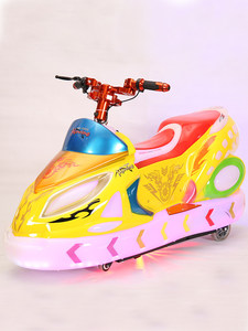 Voiture tamponneuse pour enfants avec moteur brushless 250W, télécommandée, batterie 12V, pour parc d'attractions et centre commercial 0923 the Fire He - Product Image 2