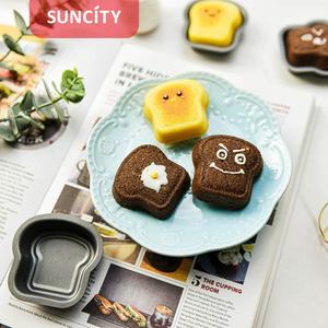 Suncity Chef Hat Cake Mold Non Stick Baking Pan For Cupcakes And Cakes 6 Pack Black Custom Shape - Product Image 3
