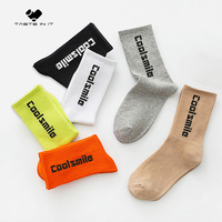 Chaussettes chaudes jetables en coton jacquard personnalisées pour l'automne – Modèle décontracté très prisé
