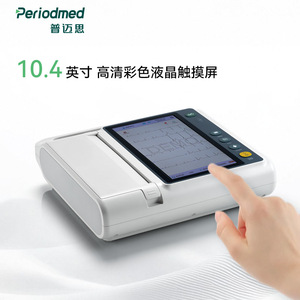 ECG Machine 12 Lead Built-In <b>Battery</b> Large Storage Easy <b>Operation</b> For Patient Monitoring - Product Image 4