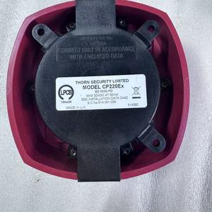 Bouton d'alarme incendie CP220EX 514.001.009 CP220EX CP220EX CP220EX - Product Image 4
